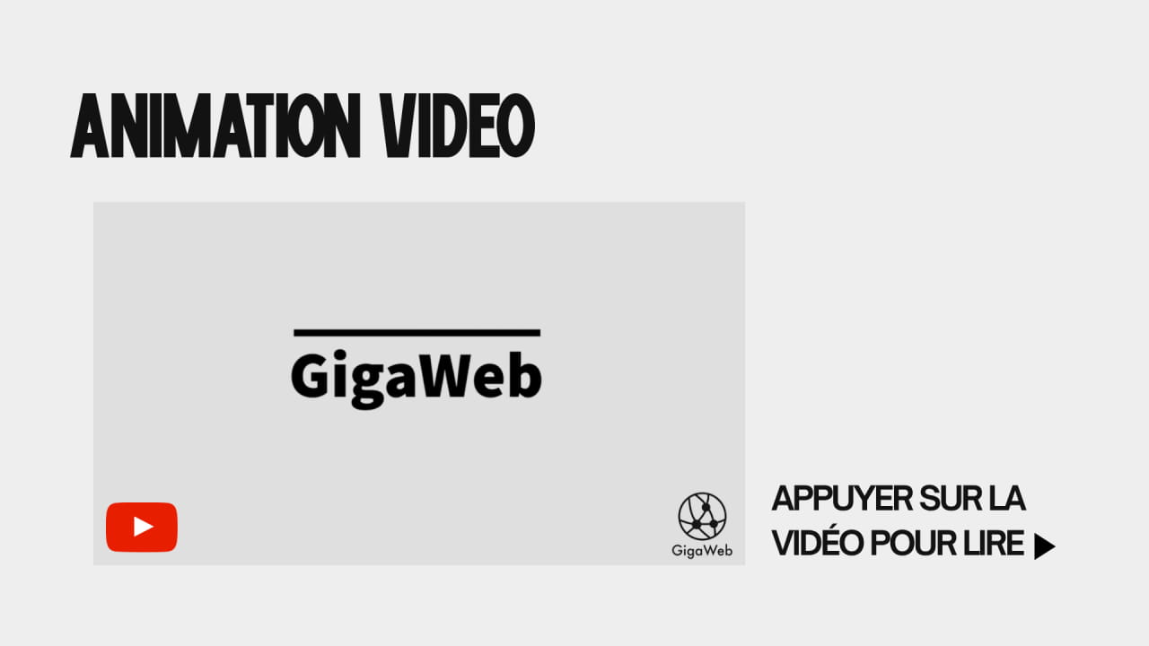 GigaWeb - Projet scolaire